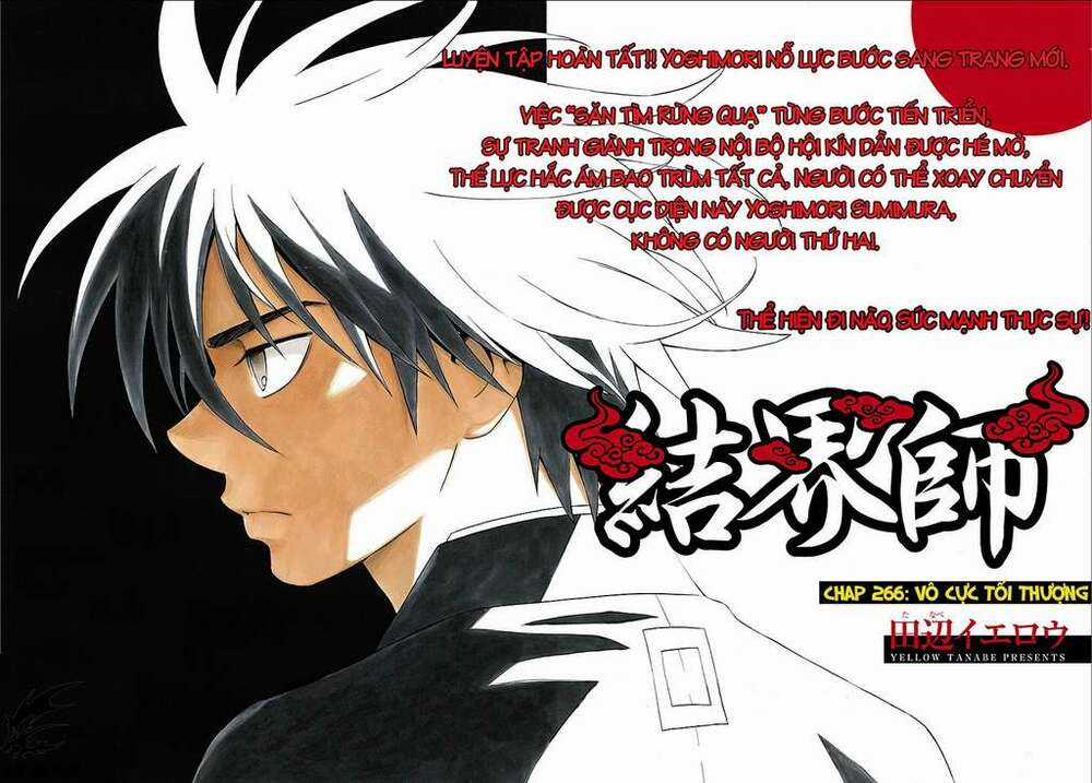 Kết Giới Sư Chapter 266 trang 1