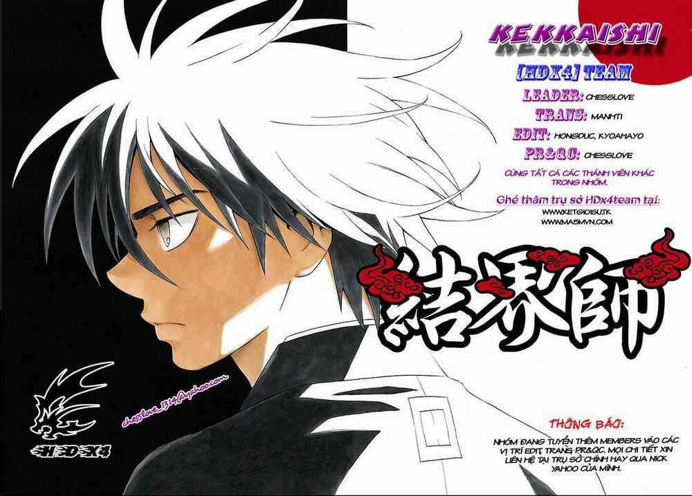 Kết Giới Sư Chapter 267 trang 18