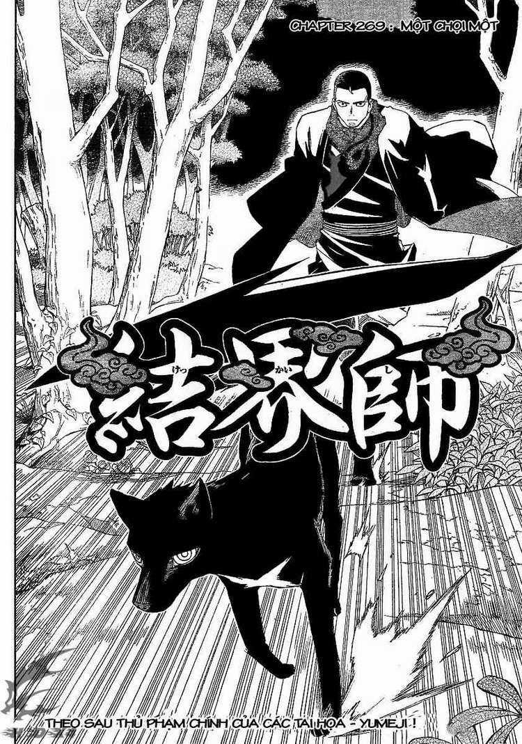 Kết Giới Sư Chapter 269 trang 1