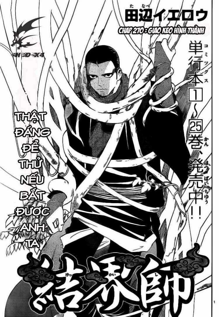 Kết Giới Sư Chapter 270 trang 0