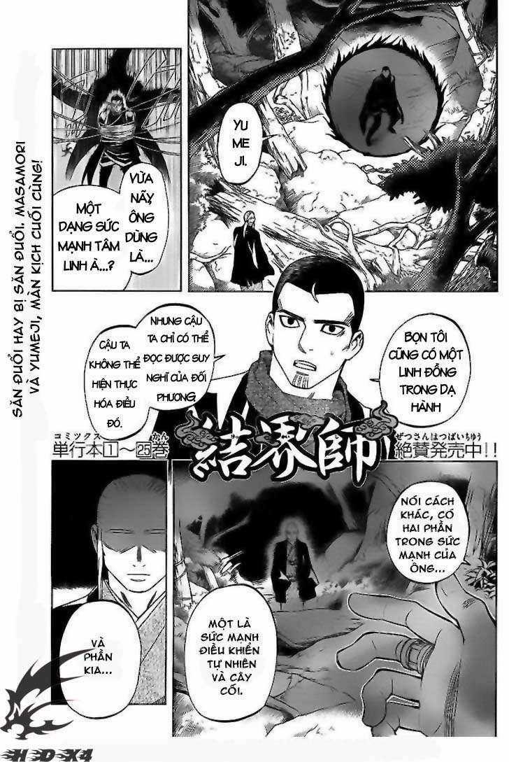 Kết Giới Sư Chapter 271 trang 0