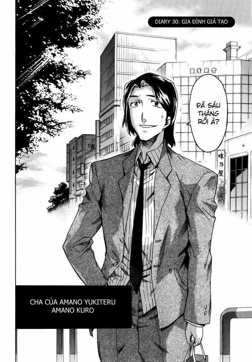 Kết Giới Sư Chapter 30 trang 1