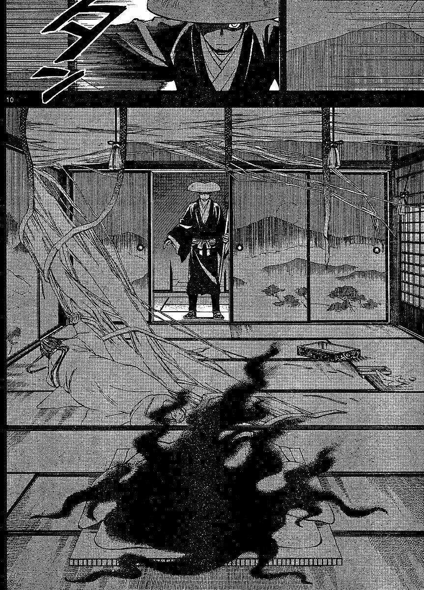 Kết Giới Sư Chapter 314 trang 12