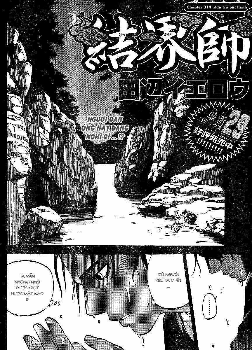 Kết Giới Sư Chapter 314 trang 2