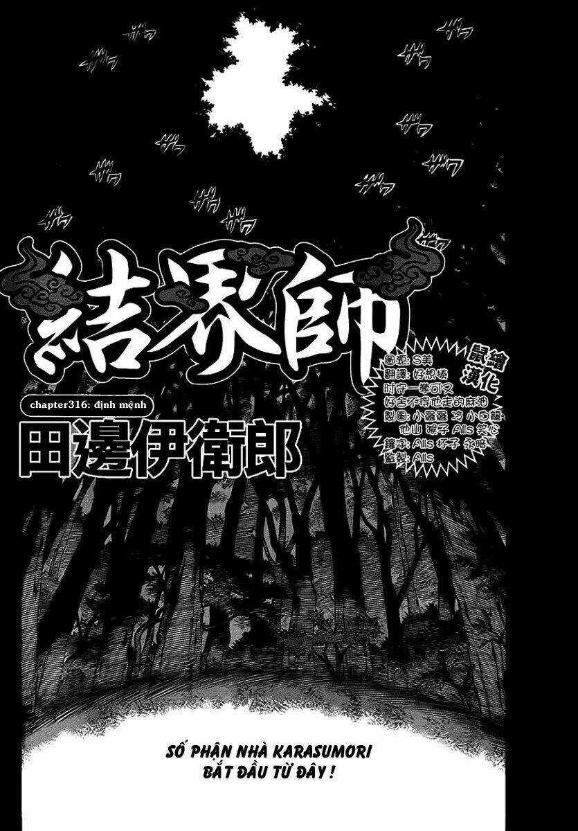 Kết Giới Sư Chapter 316 trang 2