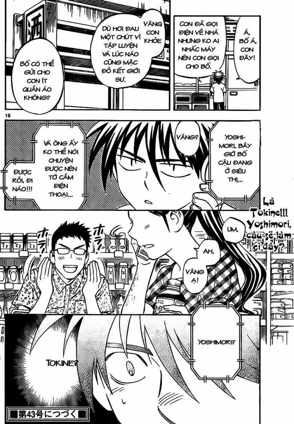 Kết Giới Sư Chapter 321 trang 17