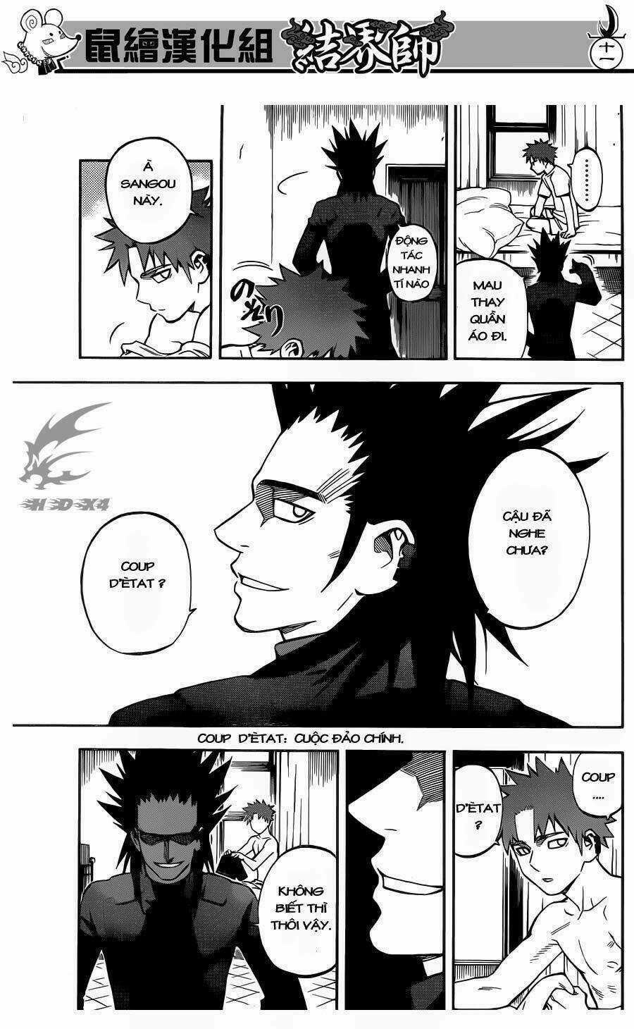 Kết Giới Sư Chapter 327 trang 12