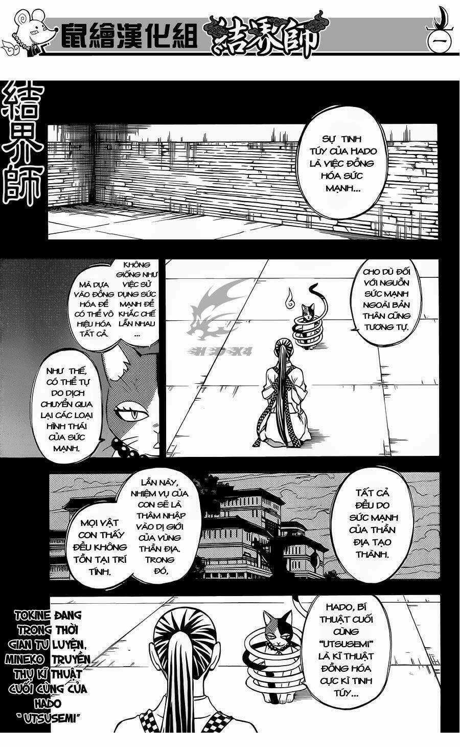 Kết Giới Sư Chapter 327 trang 2