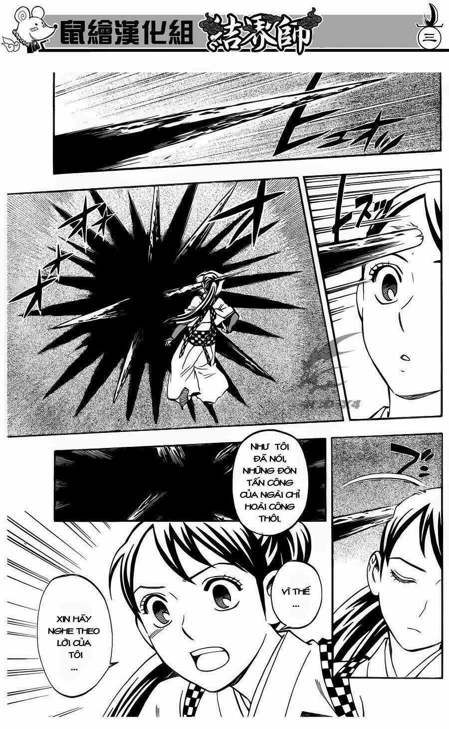 Kết Giới Sư Chapter 327 trang 4