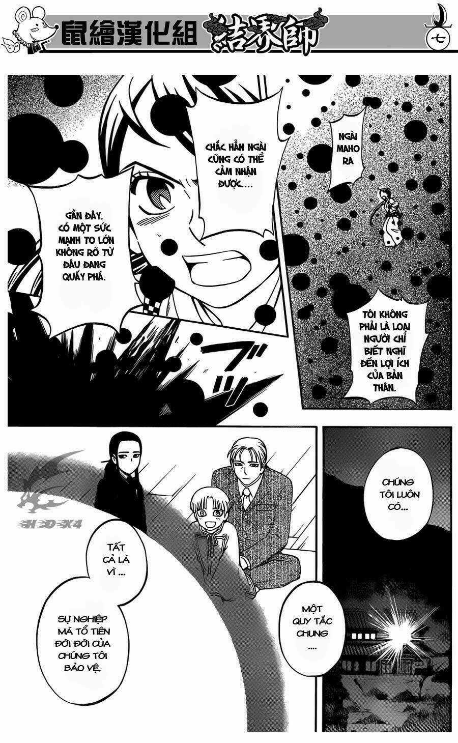 Kết Giới Sư Chapter 327 trang 8