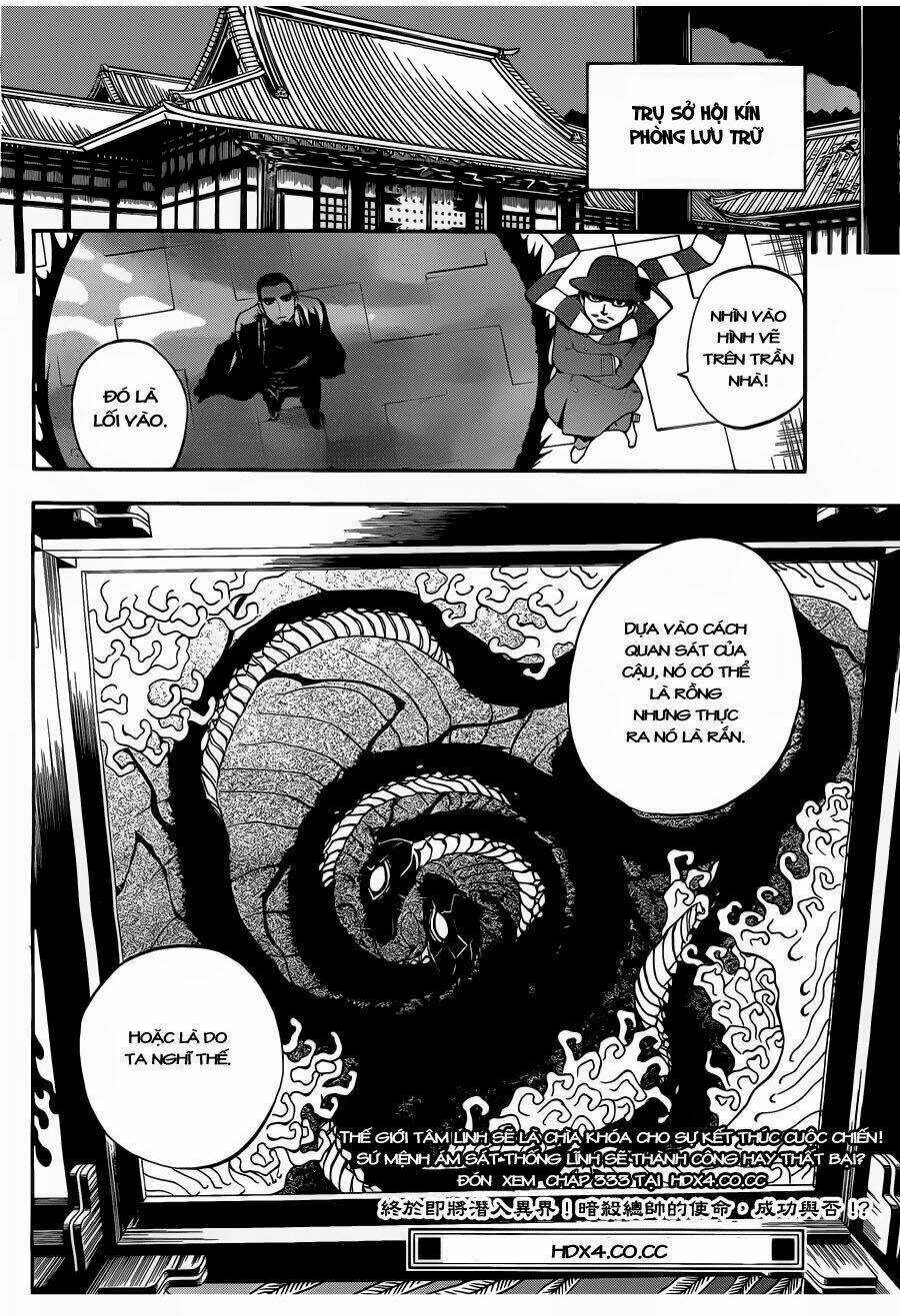 Kết Giới Sư Chapter 332 trang 18