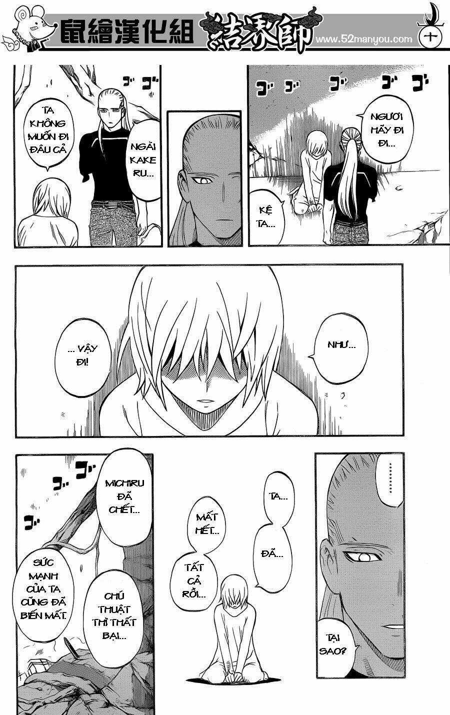 Kết Giới Sư Chapter 341 trang 10