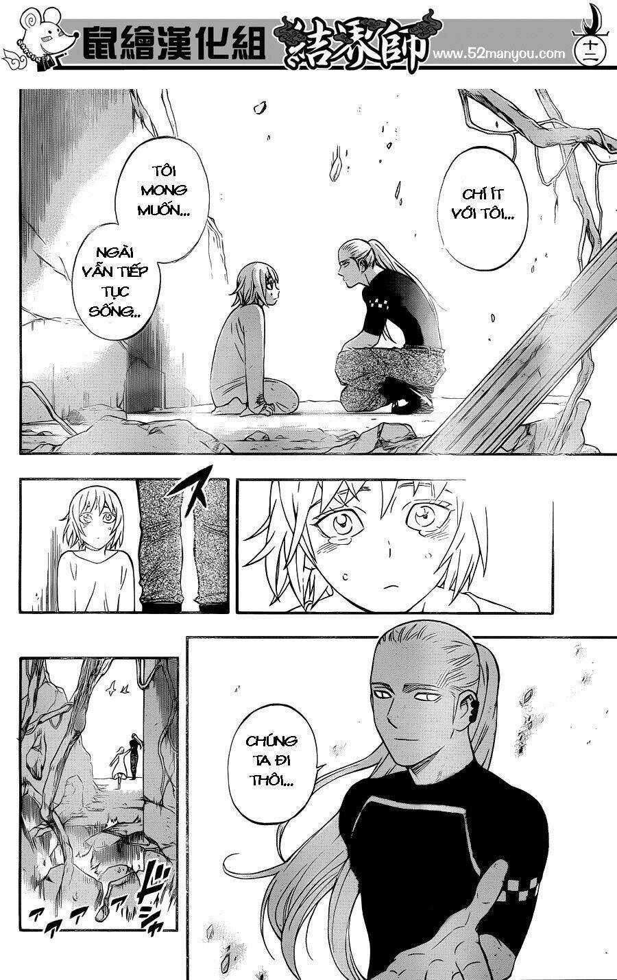 Kết Giới Sư Chapter 341 trang 12