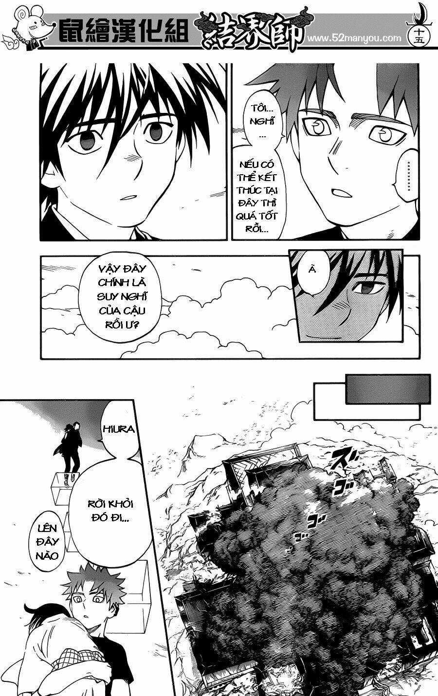 Kết Giới Sư Chapter 341 trang 15