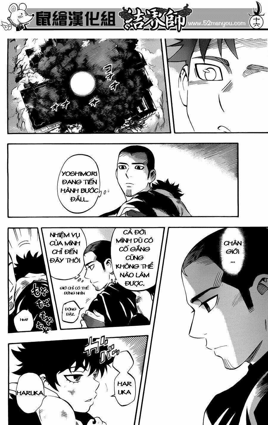 Kết Giới Sư Chapter 341 trang 16