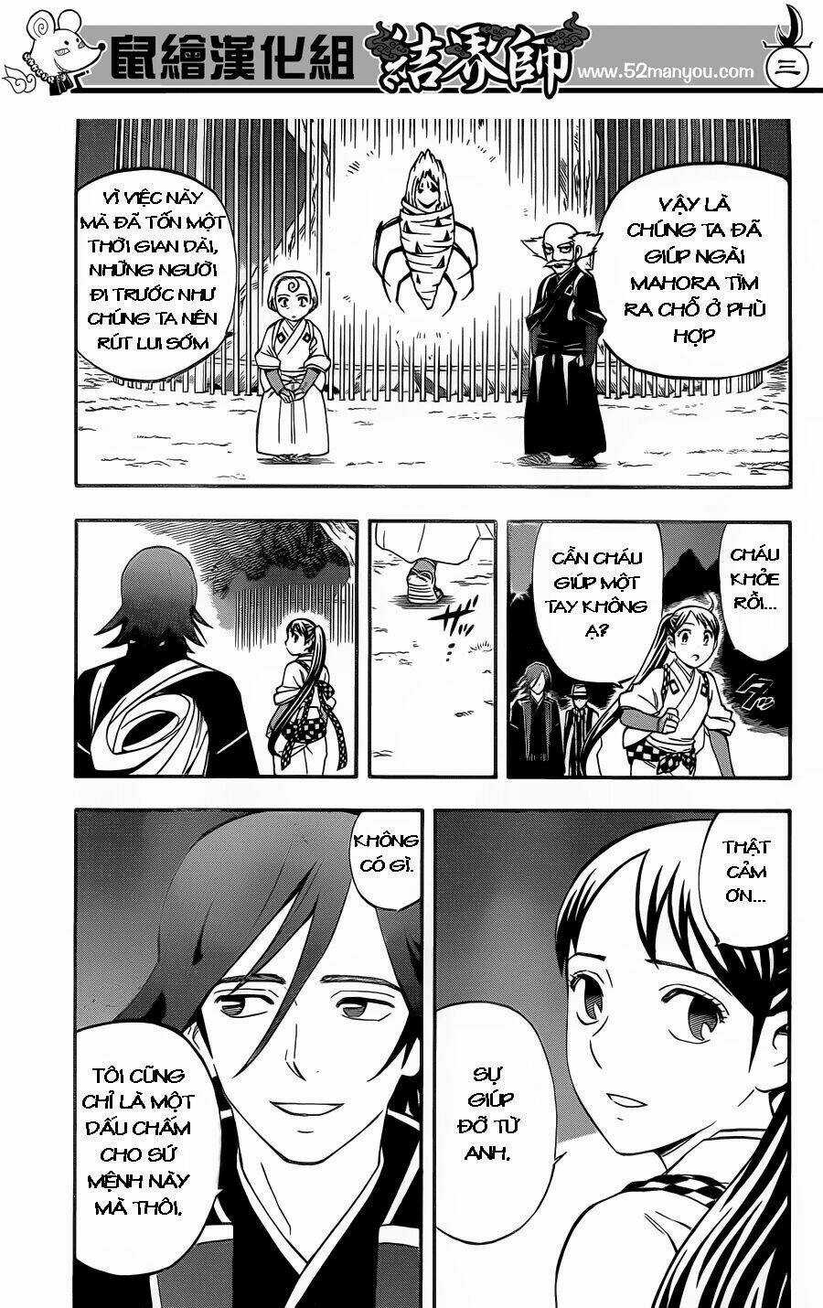 Kết Giới Sư Chapter 341 trang 3