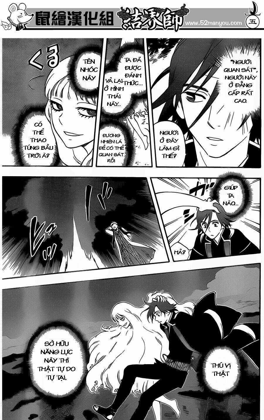 Kết Giới Sư Chapter 341 trang 5