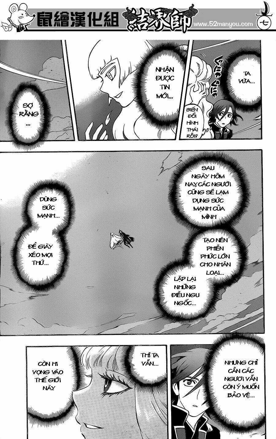 Kết Giới Sư Chapter 341 trang 7