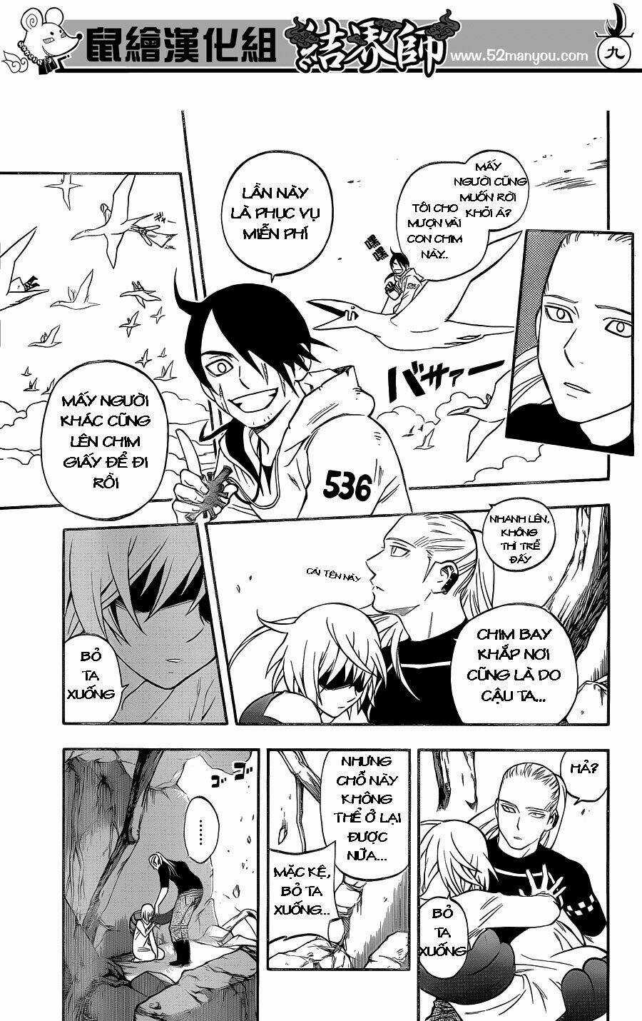 Kết Giới Sư Chapter 341 trang 9