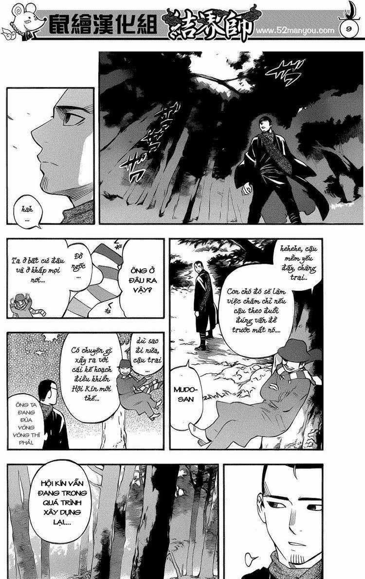 Kết Giới Sư Chapter 345 trang 8