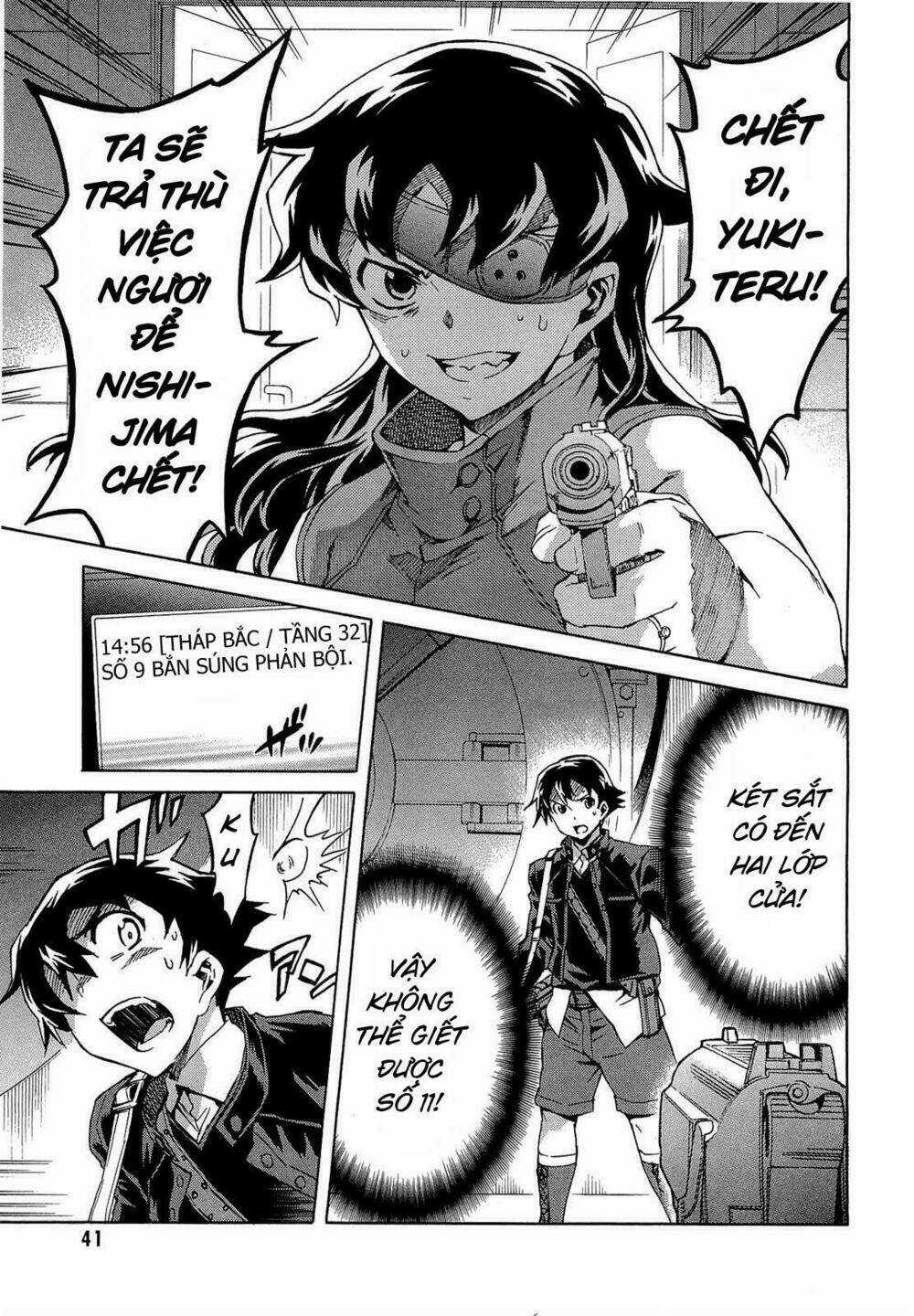 Kết Giới Sư Chapter 45 trang 0