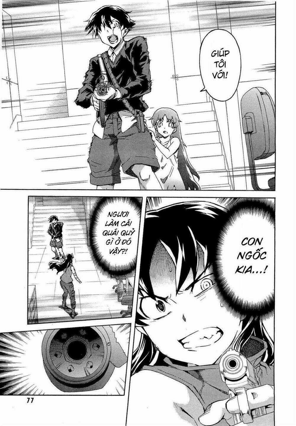 Kết Giới Sư Chapter 46 trang 0