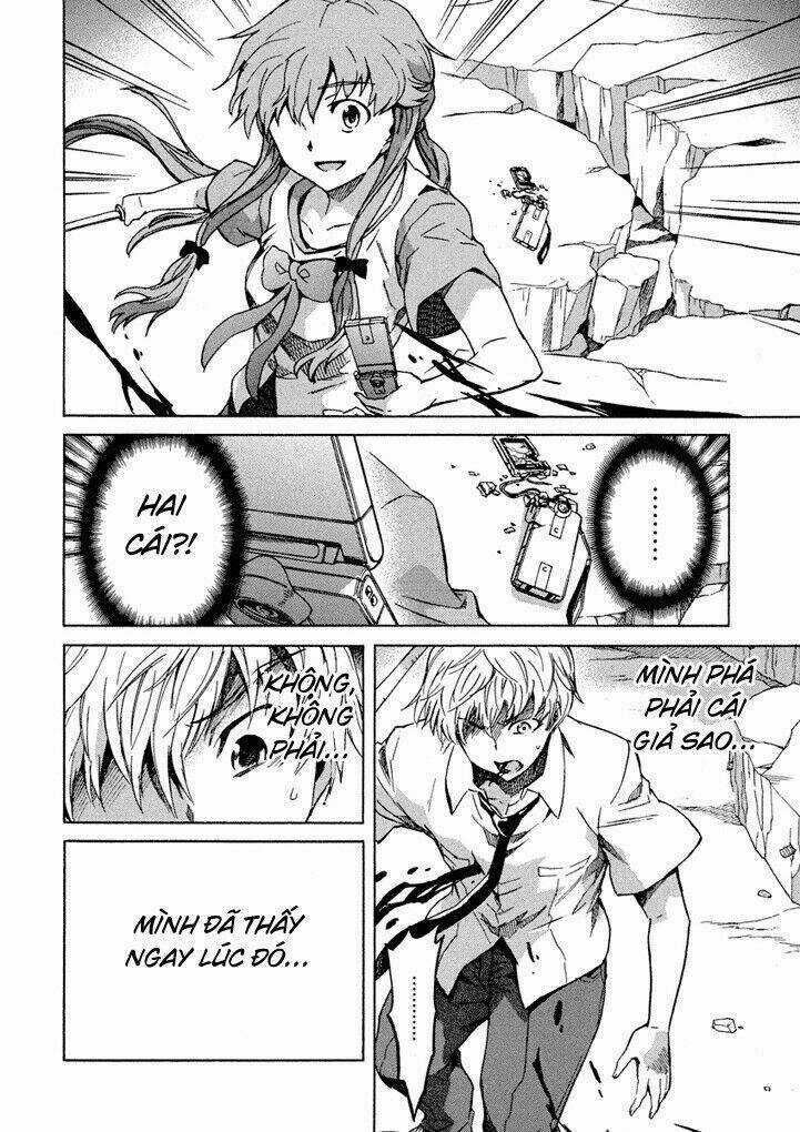 Kết Giới Sư Chapter 51 trang 1