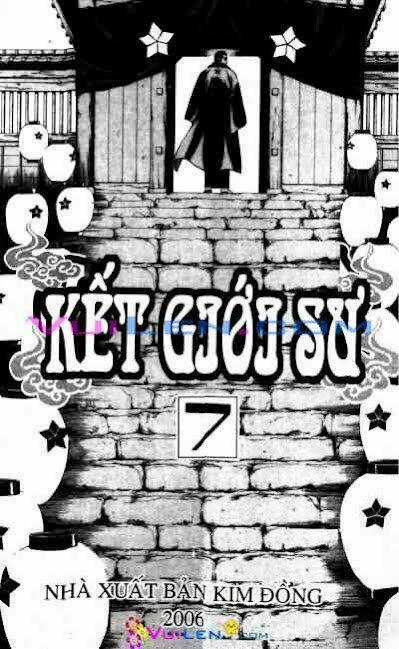 Kết Giới Sư Chapter 56.6 trang 1