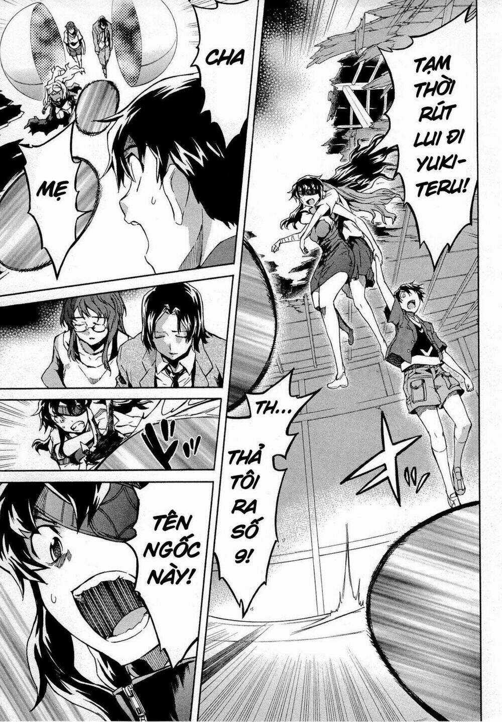Kết Giới Sư Chapter 56 trang 0