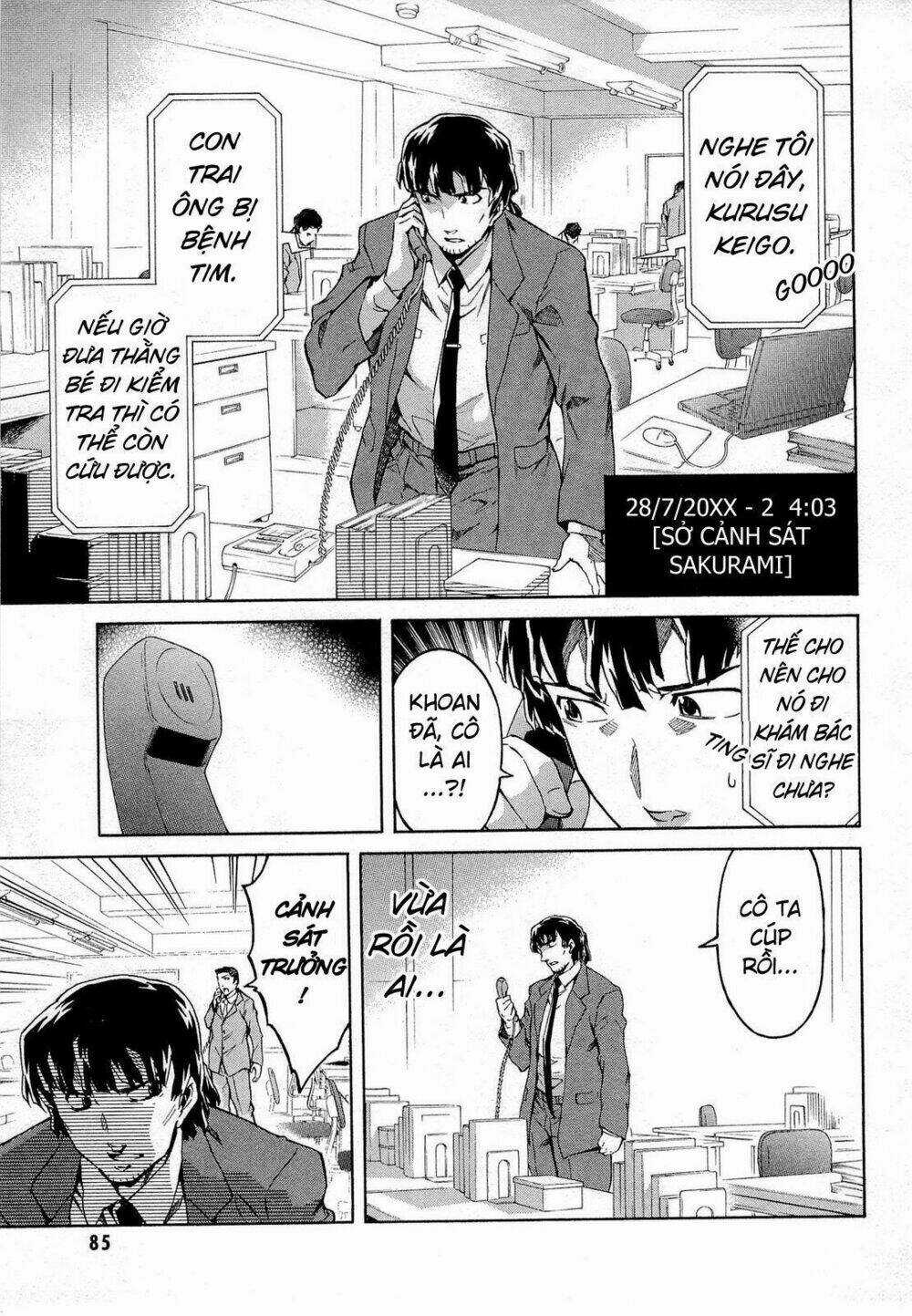 Kết Giới Sư Chapter 57 trang 0