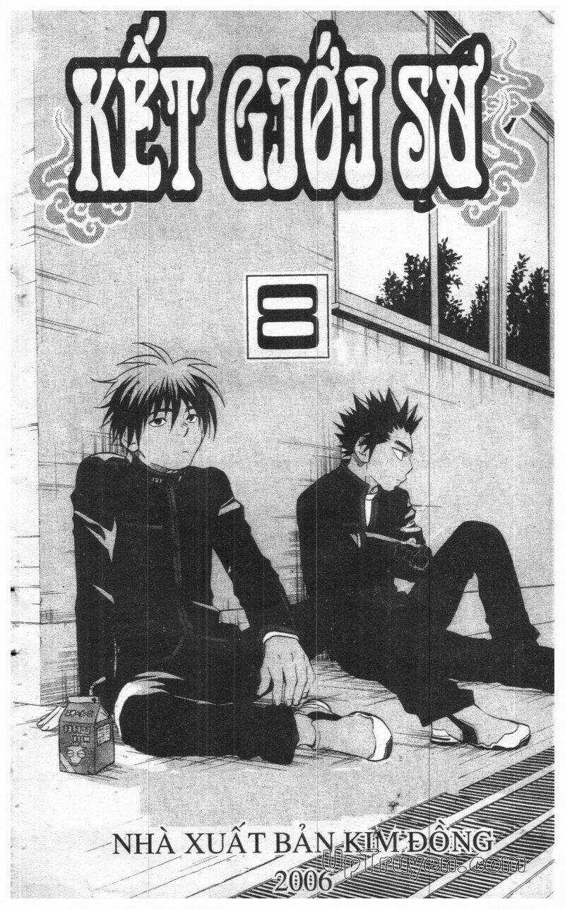 Kết Giới Sư Chapter 66.7 trang 0