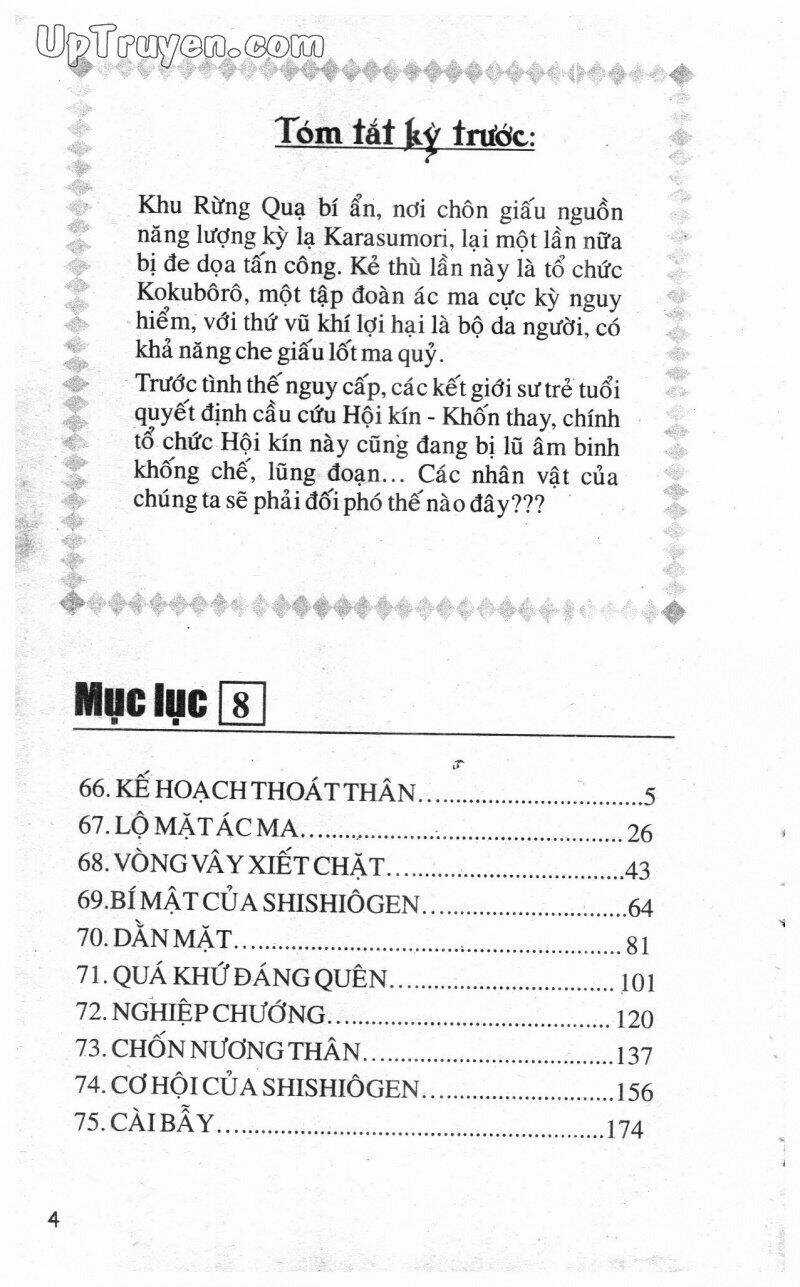 Kết Giới Sư Chapter 66.7 trang 1