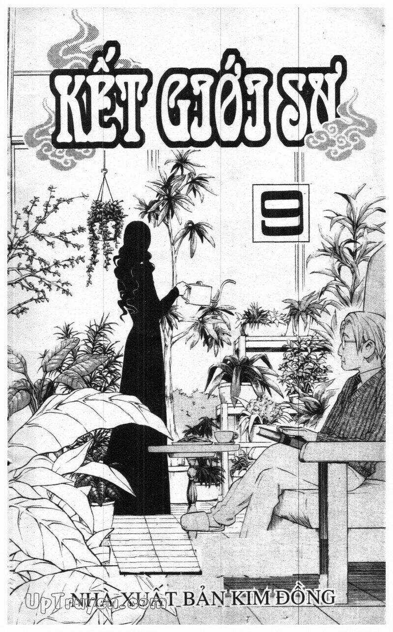 Kết Giới Sư Chapter 76.8 trang 0