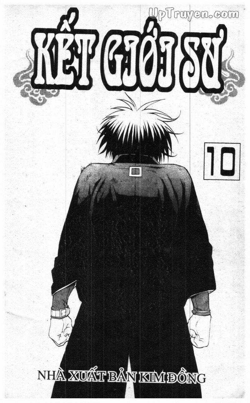Kết Giới Sư Chapter 86.9 trang 0