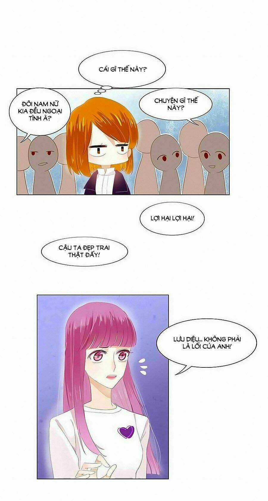 Kết Hôn Không Dễ Chapter 1 trang 17