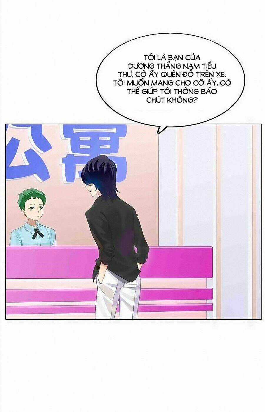 Kết Hôn Không Dễ Chapter 64 trang 17