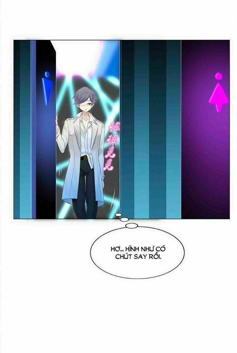 Kết Hôn Không Dễ Chapter 73 trang 24