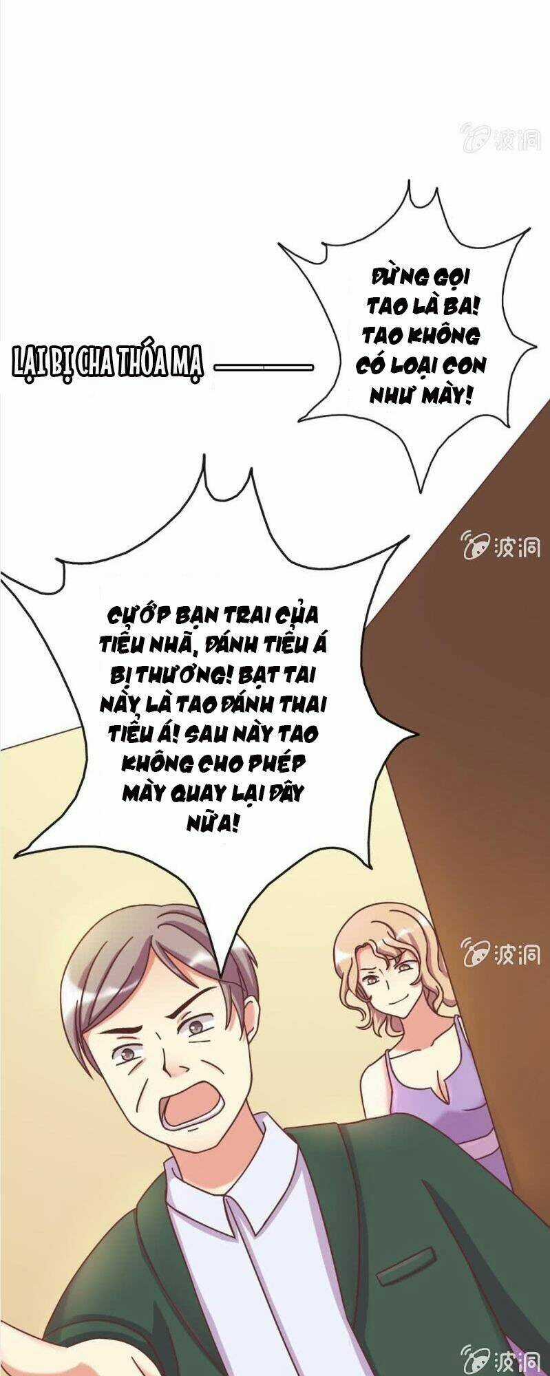 Kết Hôn Thử 99 Ngày Chapter 0 trang 3