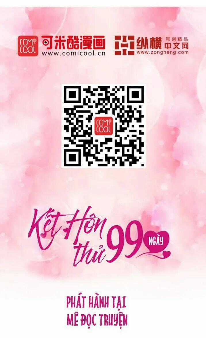 Kết Hôn Thử 99 Ngày Chapter 13 trang 25