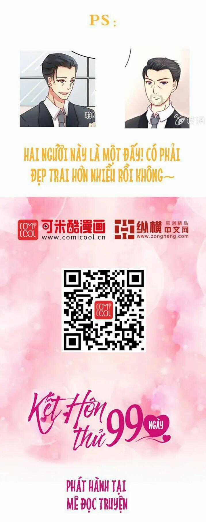 Kết Hôn Thử 99 Ngày Chapter 15 trang 27