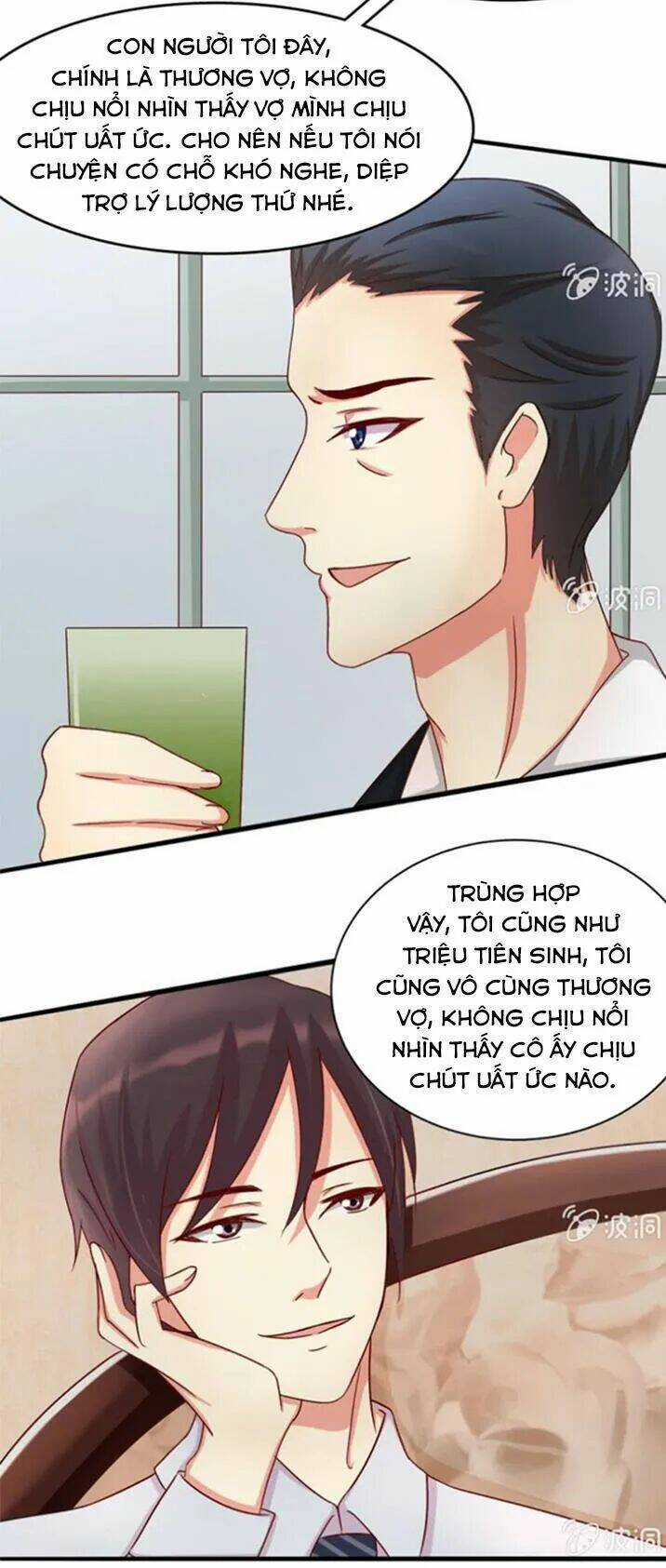 Kết Hôn Thử 99 Ngày Chapter 15 trang 8