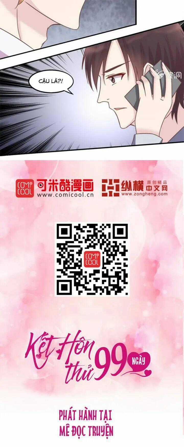 Kết Hôn Thử 99 Ngày Chapter 16 trang 16
