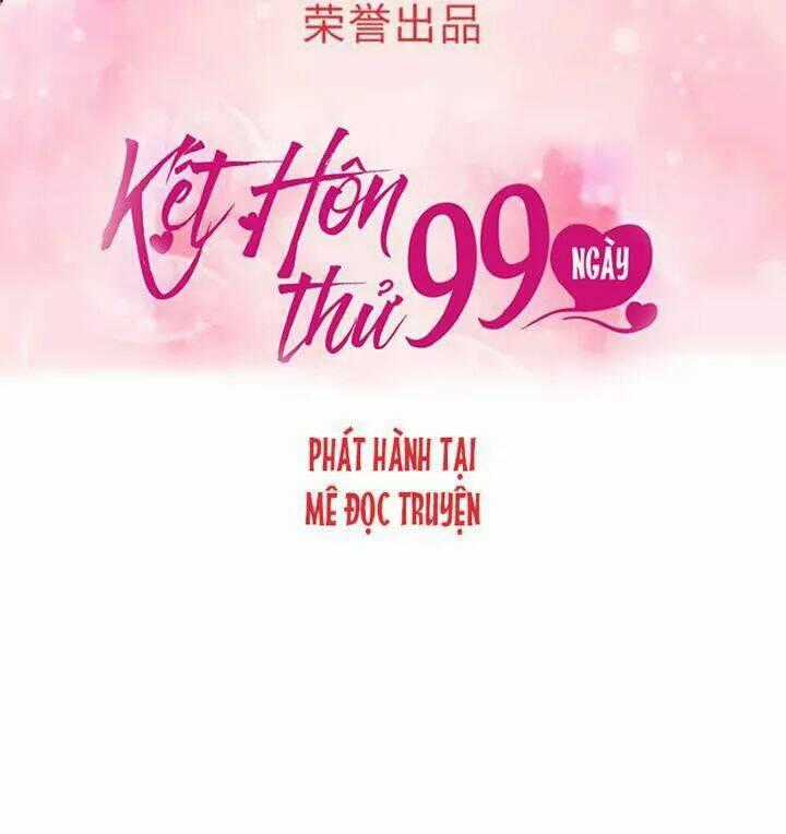 Kết Hôn Thử 99 Ngày Chapter 17 trang 13
