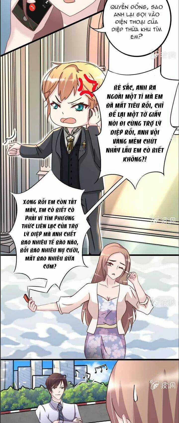 Kết Hôn Thử 99 Ngày Chapter 17 trang 2