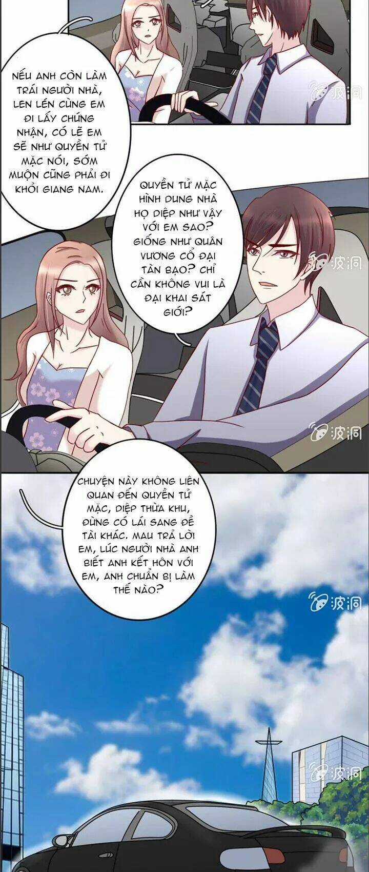 Kết Hôn Thử 99 Ngày Chapter 18 trang 3