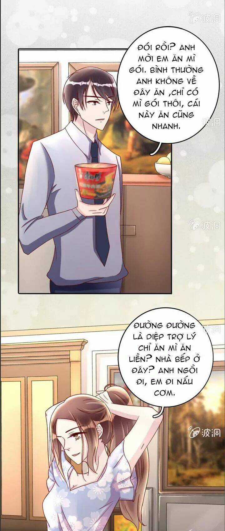 Kết Hôn Thử 99 Ngày Chapter 19 trang 14