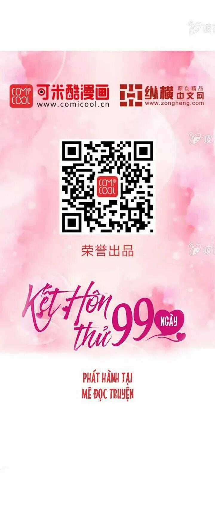 Kết Hôn Thử 99 Ngày Chapter 20 trang 19