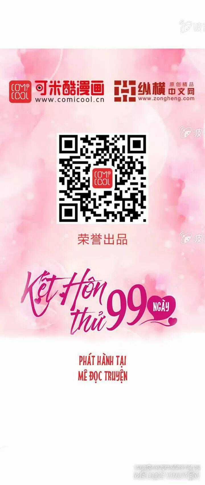 Kết Hôn Thử 99 Ngày Chapter 21 trang 15