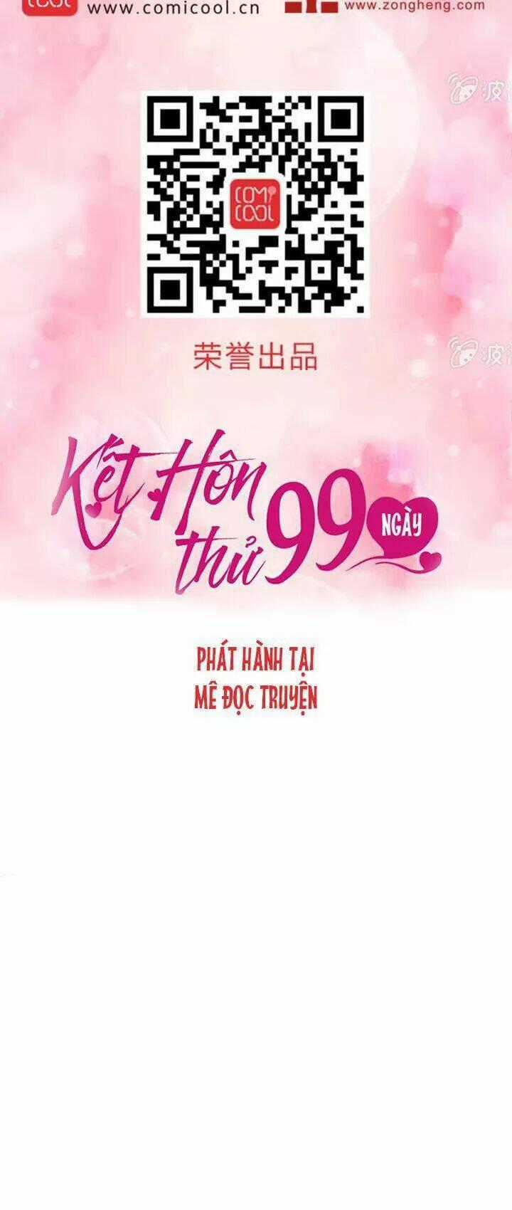 Kết Hôn Thử 99 Ngày Chapter 22 trang 23