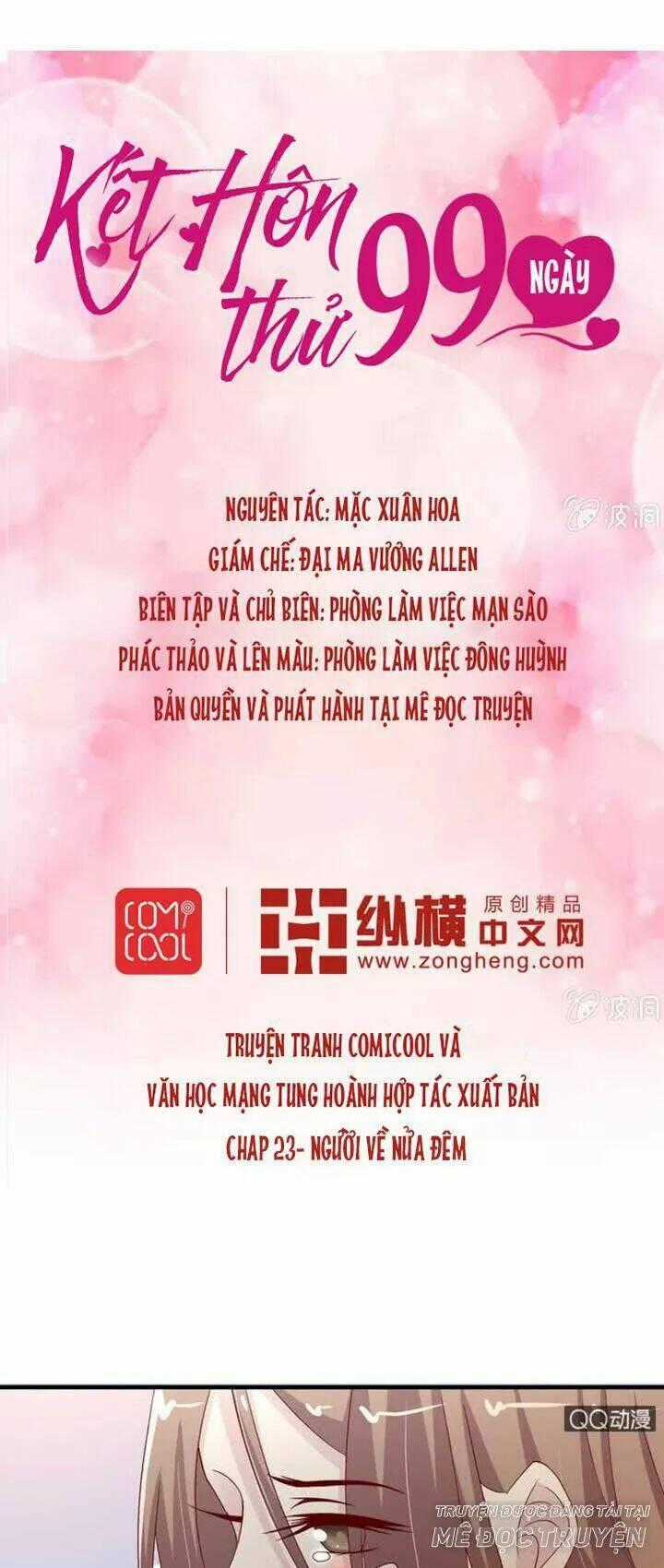 Kết Hôn Thử 99 Ngày Chapter 23 trang 0